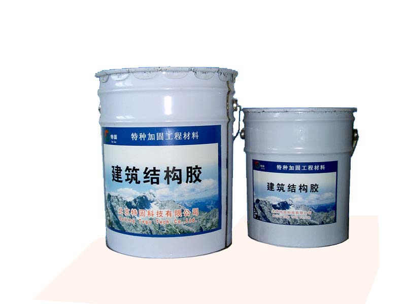 環氧植筋膠有著得天獨厚的優勢！