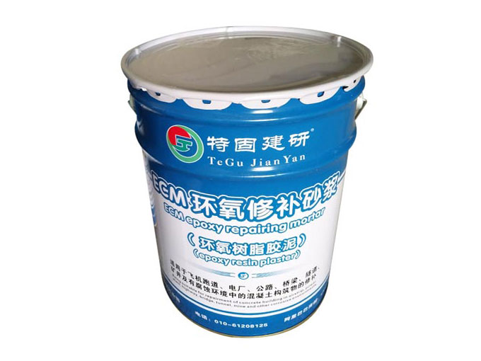 環氧修補砂漿